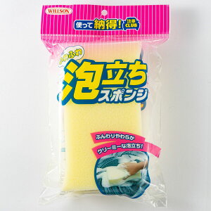 y11/1(y) 00:00`ő2000~OFFN[|zӂӂAX|W