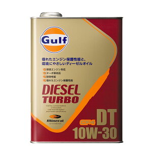 Gulf DIESEL TURBO DT 10W[30^4L z