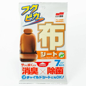 y11/1(y) 00:00`ő2000~OFFN[|ztNsJzV[g