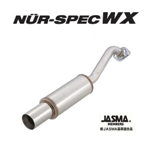 y11/4 20:00-11/11 01:59܂ŁI Gg[P5{zBLITZ ubc jXybN WX}t[ 66072 ~crV fJD:5