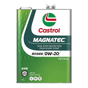 Castrol JXg[ MAGNATEC }OiebN/0W[20/API SP/ILSAC GF-6/4Lx1//4փK\ԗp