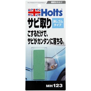 y11/1(y) 00:00`ő2000~OFFN[|zzc TrS MH123