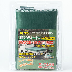 BONFORM בV[g ygbNp O[ 6650[01