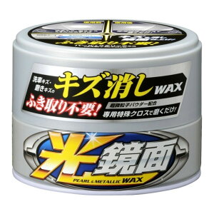 yyVSSI9/4() 20:00-9/11() 01:59܂ŁIGg[P5{zWAX p[&^bN