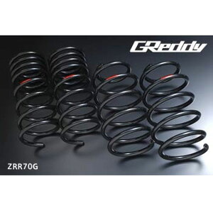 【10/24 20:00-10/27 09:59まで! エントリーでP5倍】TRUSTトラストBLコンフォートダウンスプリングTYG063トヨタハイエース