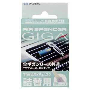 y11/1(y) 00:00`ő2000~OFFN[|zh GA[XyT[ GIGA J[gbW T99 zCeBXN