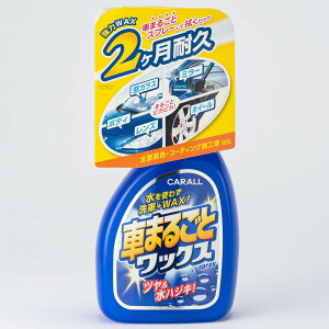 y11/20 20:00-11/27 01:59܂ŁIGg[P5{zJ[I[ Ԃ܂邲ƃbNXXv[