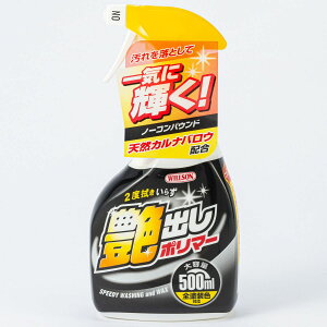 y12/1() 00:00-ő2000~OFFN[|zo|}[