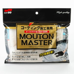 y11/1(y) 00:00`ő2000~OFFN[|z[g}X^[