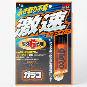 y11/20 20:00-11/27 01:59܂ŁIGg[P5{zKR tbfR[eBO