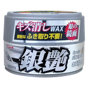 LYWAX ӂsv ≐