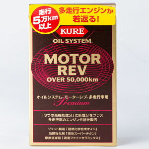 KURE N ICVXe [^[u sԗp