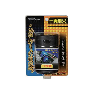 Y ꔭ \[[AbV 110H ubN AS[2311