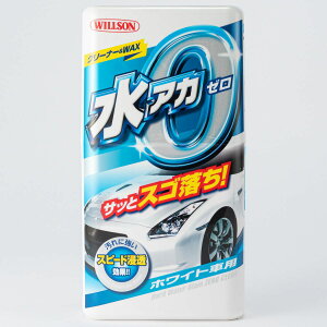 y11/1(y) 00:00`ő2000~OFFN[|zAJ[ zCgԗp