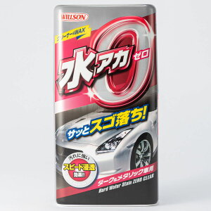 y11/20 20:00-11/27 01:59܂ŁIGg[P5{zAJ[ _[N&^bNԗp