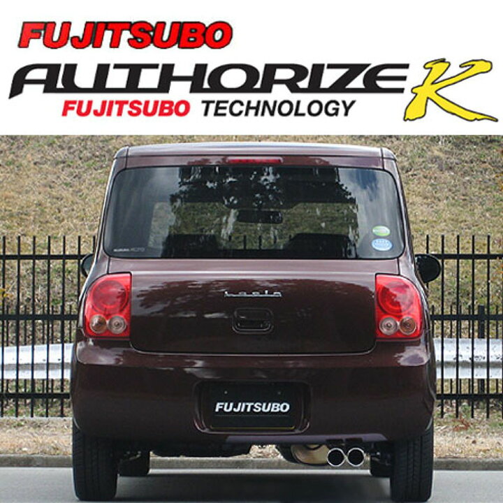楽天市場】オーソライズK スズキ MH23S ワゴンR NA 2WD／MH23S ワゴンR 