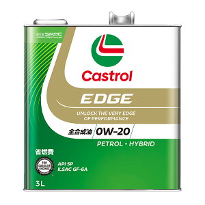 y11/1(y) 00:00`ő2000~OFFN[|zCastrol JXg[ EDGE GbW/0W[20/API SP/ILSAC GF-6A/3Lx1/S/4փK\ԗp