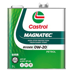 y11/1(y) 00:00`ő2000~OFFN[|zCastrol JXg[ MAGNATEC }OiebN/0W[20/API SP/ILSAC GF-6/3Lx1//4փK\ԗp