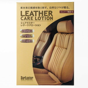 yyVSSI12/4 20:00-12/11 01:59܂ŁI Gg[P5{zVAX^[ U[PA[V