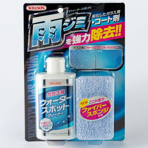 y11/20 20:00-11/27 01:59܂ŁIGg[P5{zKXpEH[^[X|bgN[i[