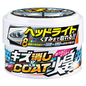 y11/20 20:00-11/27 01:59܂ŁIGg[P5{z CARALL LYR[g  2063 CgJ[ԗp