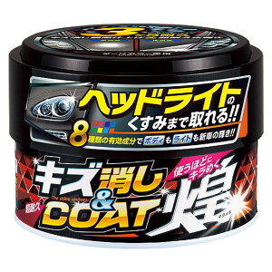  CARALL LYR[g  2064 _[NJ[ԗp