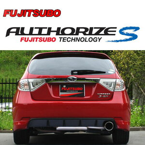 y11/4 20:00-11/11 01:59܂ŁI Gg[P5{ztWc{ I[\CYS GH8 Xo CvbT 2.0 ^[{^390[63061