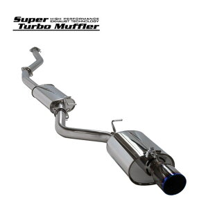 y11/4 20:00-11/11 01:59܂ŁI Gg[P5{zHKS }t[ Super Turbo Muffler 31029-AT001 `FCT[ JZX100