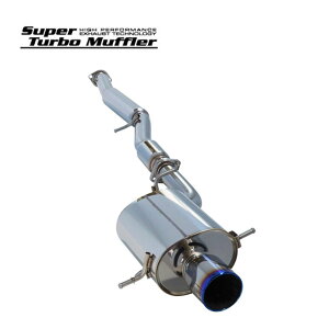HKS }t[ Super Turbo Muffler 31029-AF001 CvbT WRX STI GDB