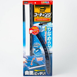 y11/1(y) 00:00`ő2000~OFFN[|z|}[eiX VRCp[ P121