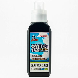 yyVSSI12/4 20:00-12/11 01:59܂ŁI Gg[P5{zWILLSON EB\ AdăVv[ CgJ[ԗp 560ML