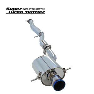HKS }t[ Super Turbo Muffler 31029-AF002 CvbT WRX STI GDB