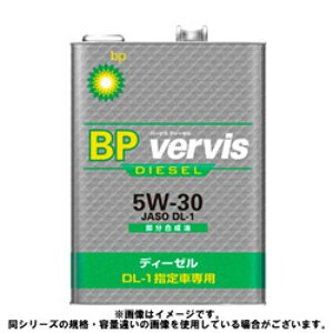 yyVSSI9/4() 20:00-9/11() 01:59܂ŁIGg[P5{zy݌ɏIzBP r[s[ vervis o[rX fB[[^5W30^DL1^4L^^fB[[ԗp