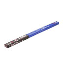 CARMATE カーメイト INNO IN436L ロングバー(2本1組) 2m