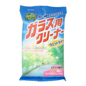 y11/4 20:00-11/11 01:59܂ŁI Gg[P5{zaH KXpN[i[ 20