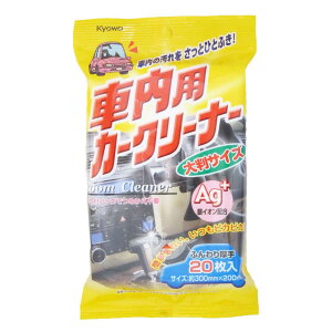 y11/1(y) 00:00`ő2000~OFFN[|zaH ԓp J[N[i[ 20