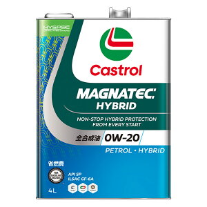 JXg[ }OiebN Castrol MAGNATEC HYB/0W[20/API SP/ILSAC GF-6A/4Lx1/S/nCubg4֎