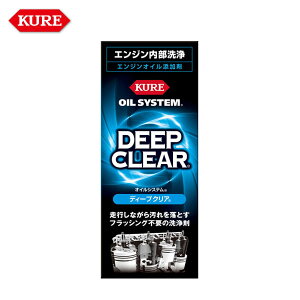 y11/4 20:00-11/11 01:59܂ŁI Gg[P5{zKURE N ICVXe fB[vNA