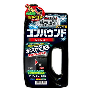 �v���X�^�b�t PROSTAFF �@ �����m �R���p�E���h�V�����v�[ �_�[�N S�[99 750ml