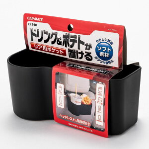 y11/1(y) 00:00`ő2000~OFFN[|z[Ap|Pbg \tg^Cv CZ340 ubN