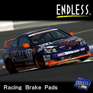 ENDLESS �G���h���X ���[�V���O�u���[�L�p�b�h RS �t�����g�E���A�p�^Super�[FJ�^RCP137RS