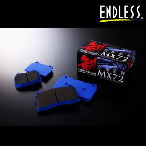 �y5/9 20:00-5/16 01:59 �G���g���[��P5�{�zENDLESS �G���h���X �u���[�L�p�b�h Alcon���L�����p�[��p�^MX72�^RCP079