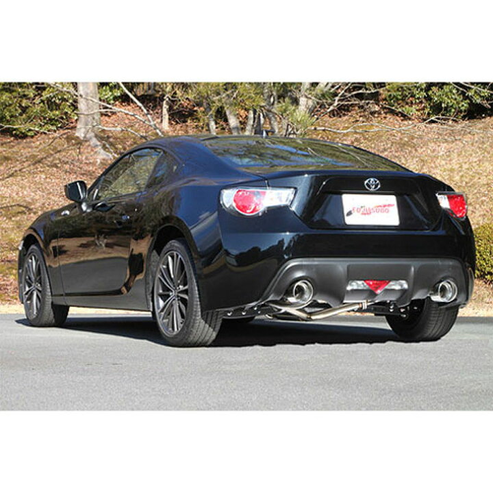 楽天市場】フジツボ オーソライズR タイプS トヨタ 86 ZN6／スバル BRZ  