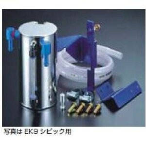 yyVSSI12/4 20:00-12/11 01:59܂ŁI Gg[P5{zCUSCONXRXg[gICLb`^N615009AXYLXCtgX|[c