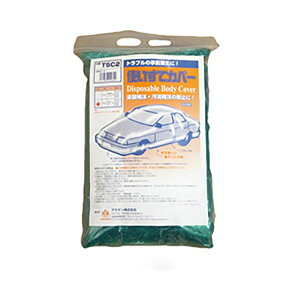 ARADEN (�A���f�� ) �g�����ăJ�o�[ (�h���򖗖h�~�A���O�{���p ) TSC2