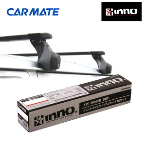 CARMATE J[Cg INNO TRttbN TR135 CX|5(KEWn)