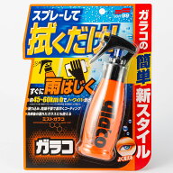 ソフト99 SOFT99 ミストガラコ