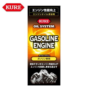 y11/4 20:00-11/11 01:59܂ŁI Gg[P5{zKURE N ICVXe K\ԗp