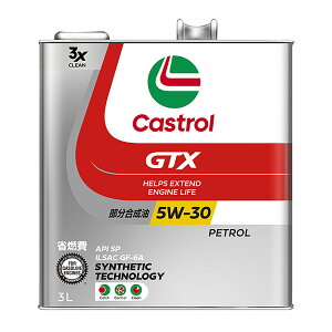 y11/1(y) 00:00`ő2000~OFFN[|zCastrol JXg[ GTX EgN[ GTX UC^5W[30^API SP^ILSAC GF[6^3Lx1ʁ^^4փK\ԗp