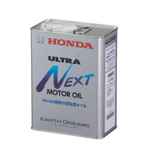 y11/20 20:00-11/27 01:59܂ŁIGg[P5{zz_ EgNEXT 4L z